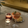 Bar en - 
