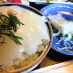 おっとっと - 