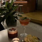 Bar en - 