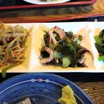 おっとっと - 