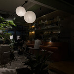 Bar en - 