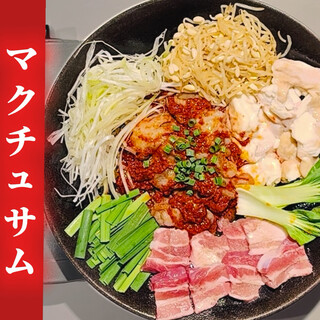 ヨンチャンプルコギ_1