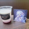 まねきねこ 新宿大ガード店