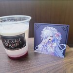 まねきねこ 新宿大ガード店
