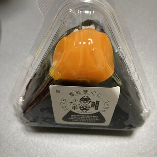 ふたご申_1