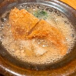 炎水