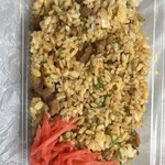 山内農場 - 