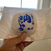 鶴乃堂本舗 - 料理写真: