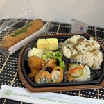 アールエフワン - 料理写真: