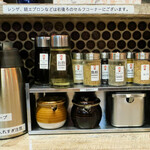 油そば専門店 ぶらぶら - 