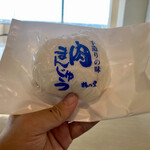 鶴乃堂本舗 - 料理写真: