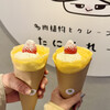 たにくれーぷ