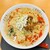 餃子の王将 - 料理写真:胡麻が決め手の担々麺