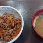 すき家 - 料理写真: