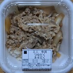 すき家 - 料理写真: