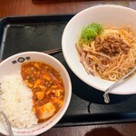 陳麻家 - 料理写真:汁なし担々麺(並)+ハーフ陳麻飯