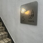 ranta - 