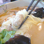 いち井 - 海老わんたん