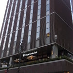 ロイヤルガーデンカフェ - 