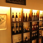 ビストロ イージーリビング - 