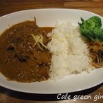 cafe green ginger - 