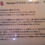 （説明なし）