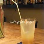 cafe green ginger - 