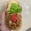 ブーランジェ ボワ・ブローニュ - 組み合わせドッグ324円