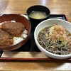 カフェレスト Fu