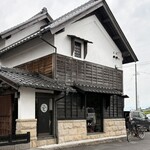 町屋珈琲 - 