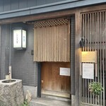 シンスケ - 