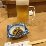 酒功賛 - 