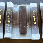 豆子郎 - 