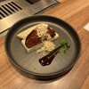 焼肉うしごろ - 