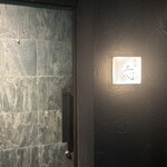 渋谷 三心 - 
