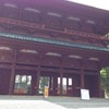 櫻池院