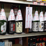 Kabushikikaisha Hashimoto Saketen - 日本酒