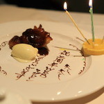 連理 - 「紅玉のタルトタタン」