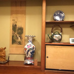 吉兆寿司 - 