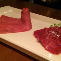 生粋 - 