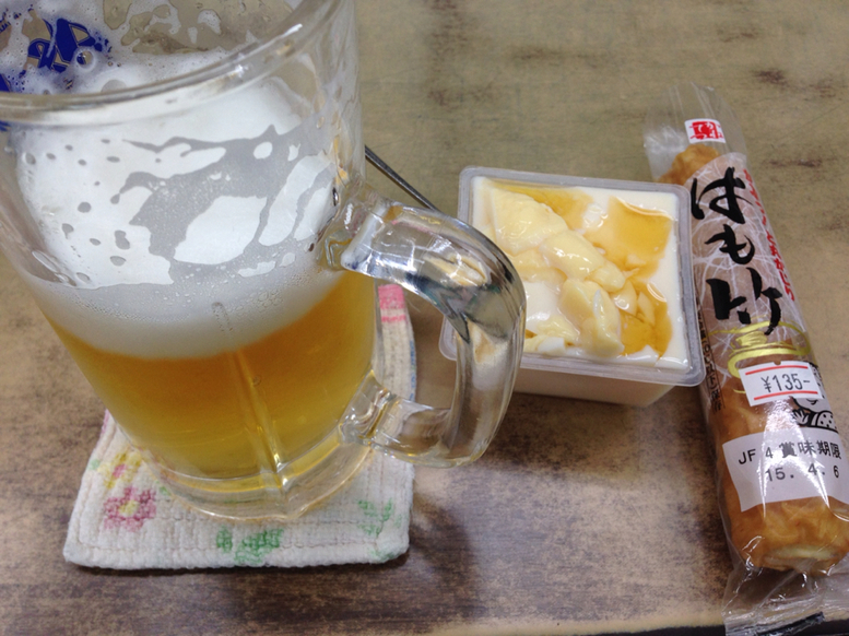 株式会社橋本酒店 name=