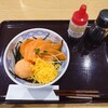 魚ふじ