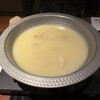 水炊き　凡 - 