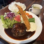 北浜ハイボール　ハマ - 