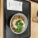 吉野家 - 料理写真: