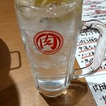 小平肉流通センター - 