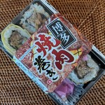 JAL PLAZA - 料理写真:【博多肉巻き】930円