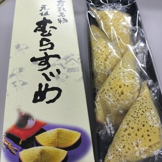 橘香堂_1