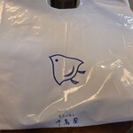 千鳥屋 - ドリンク写真:
