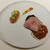 ロオジエ - 料理写真: